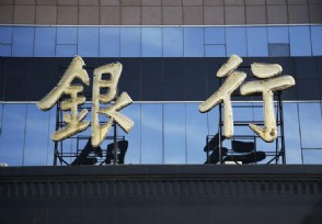 �V�|�A�d��˾��ؔ��ȫ��&nbsp;��ؔ��������ô�ӣ�